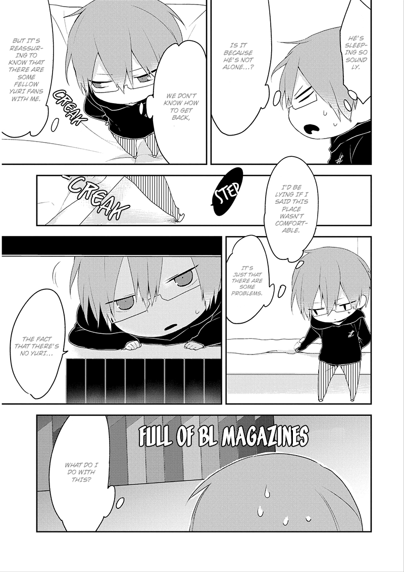 Read Yuri Danshi-kun chapter 4 image 3 on Lezhin