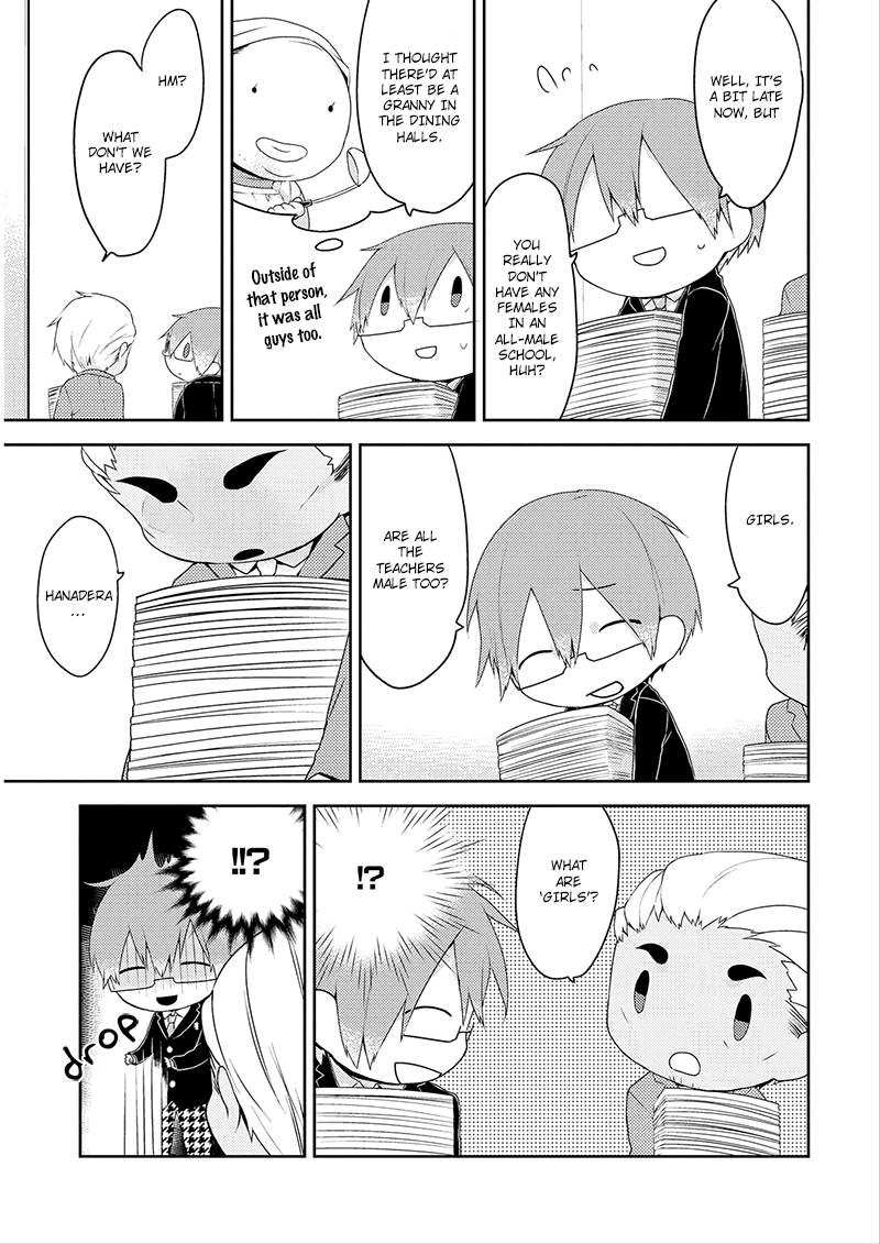 Read Yuri Danshi-kun chapter 4 image 5 on Lezhin