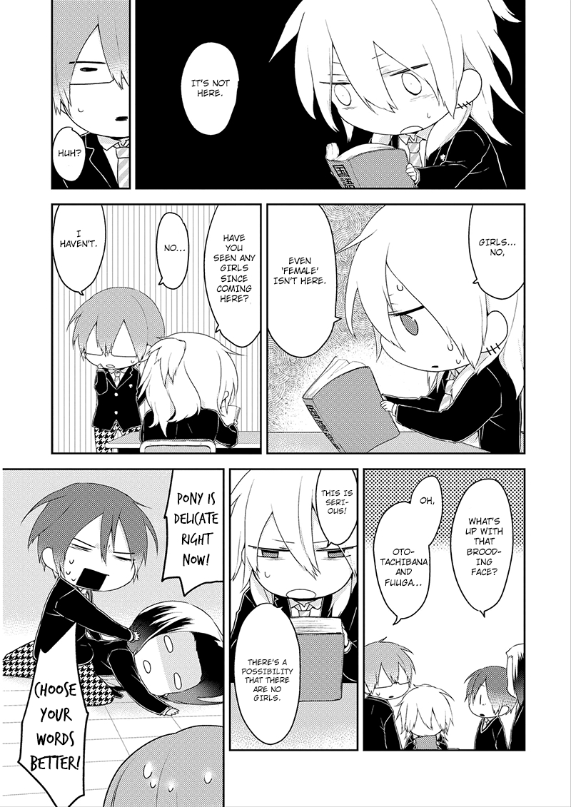 Read Yuri Danshi-kun chapter 4 image 7 on Lezhin