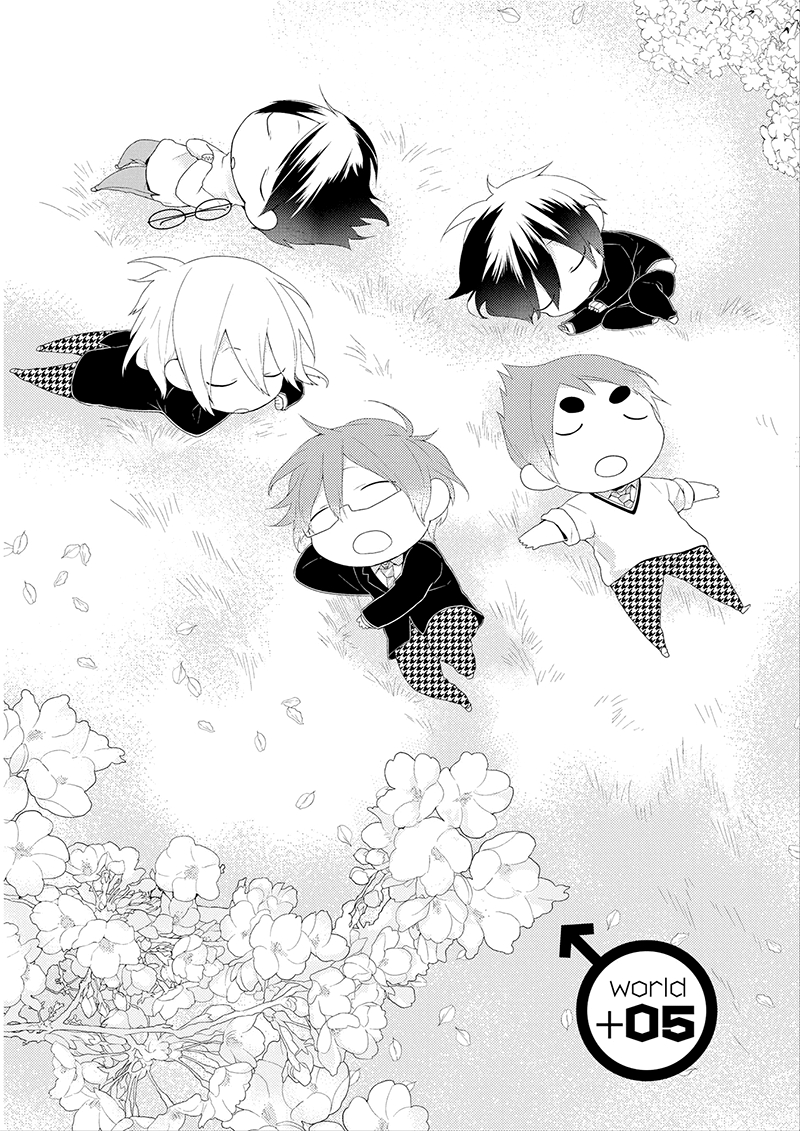 Read Yuri Danshi-kun chapter 5 image 1 on Lezhin