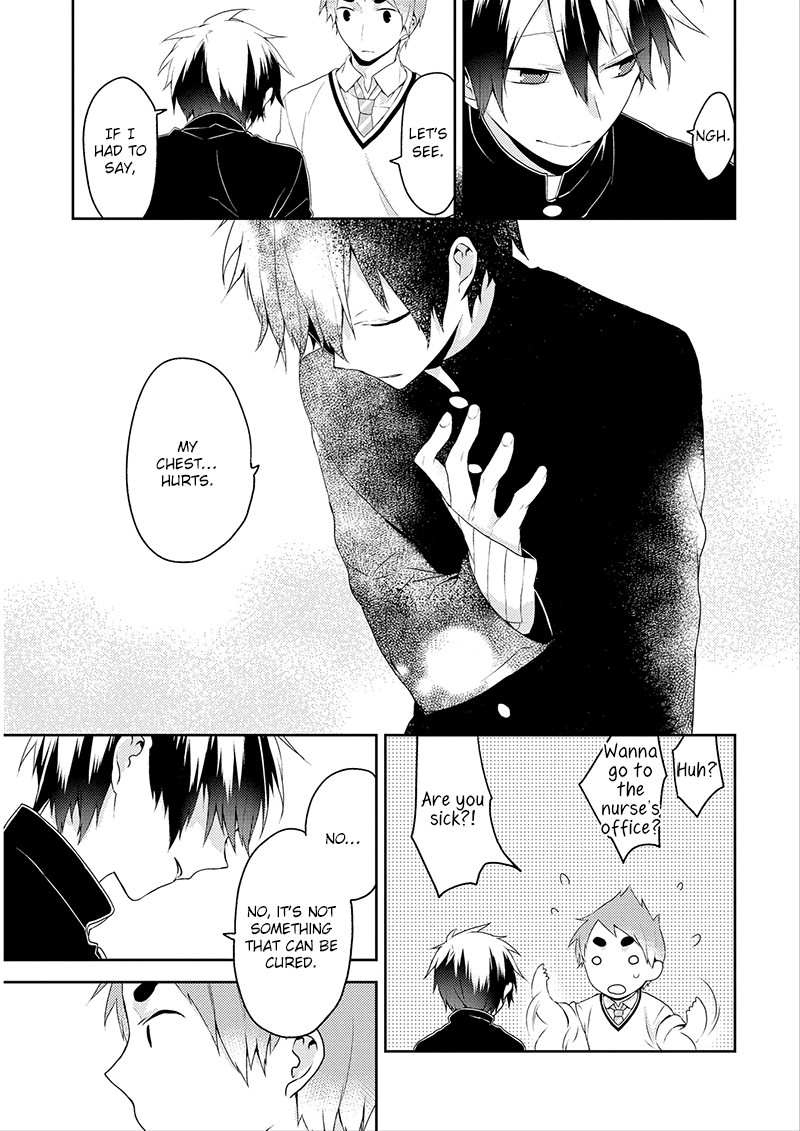 Read Yuri Danshi-kun chapter 5 image 11 on Lezhin