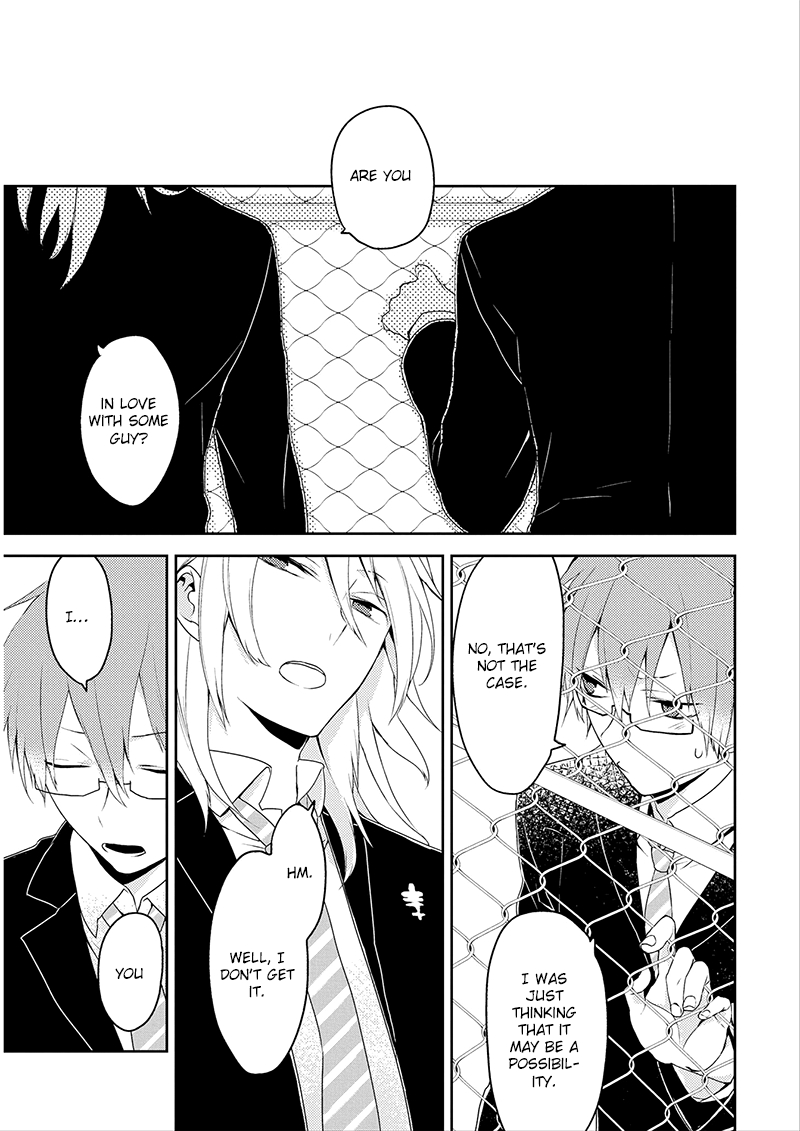 Read Yuri Danshi-kun chapter 5 image 13 on Lezhin