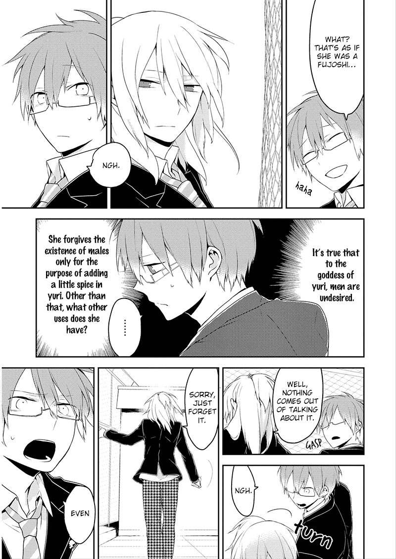 Read Yuri Danshi-kun chapter 5 image 15 on Lezhin