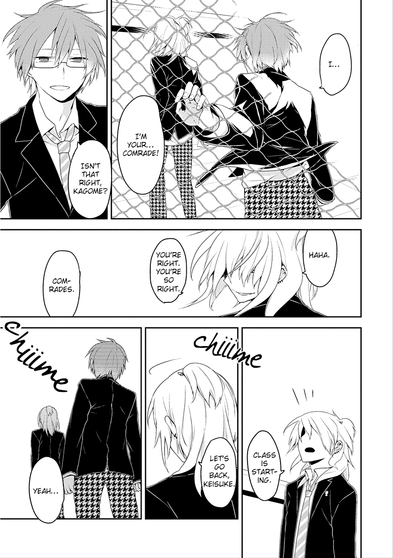 Read Yuri Danshi-kun chapter 5 image 19 on Lezhin