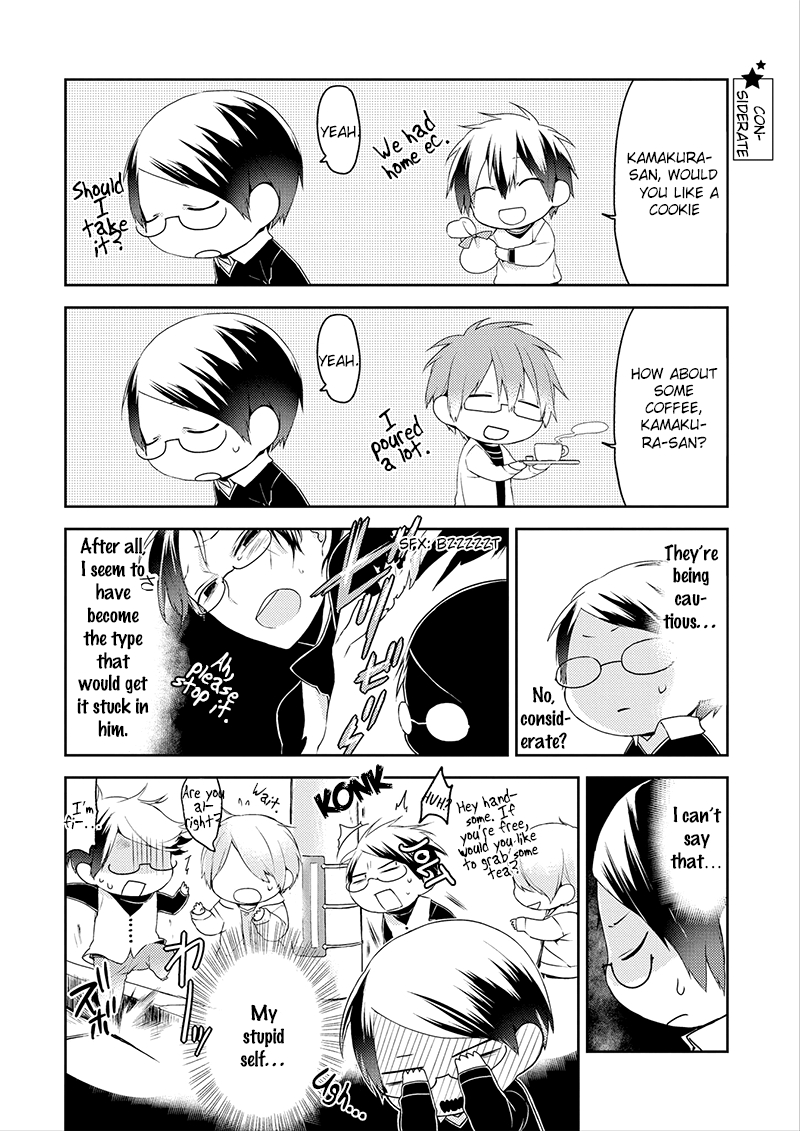 Read Yuri Danshi-kun chapter 5 image 20 on Lezhin