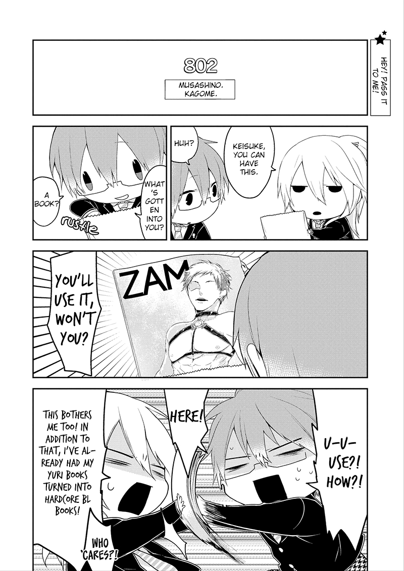 Read Yuri Danshi-kun chapter 5 image 22 on Lezhin