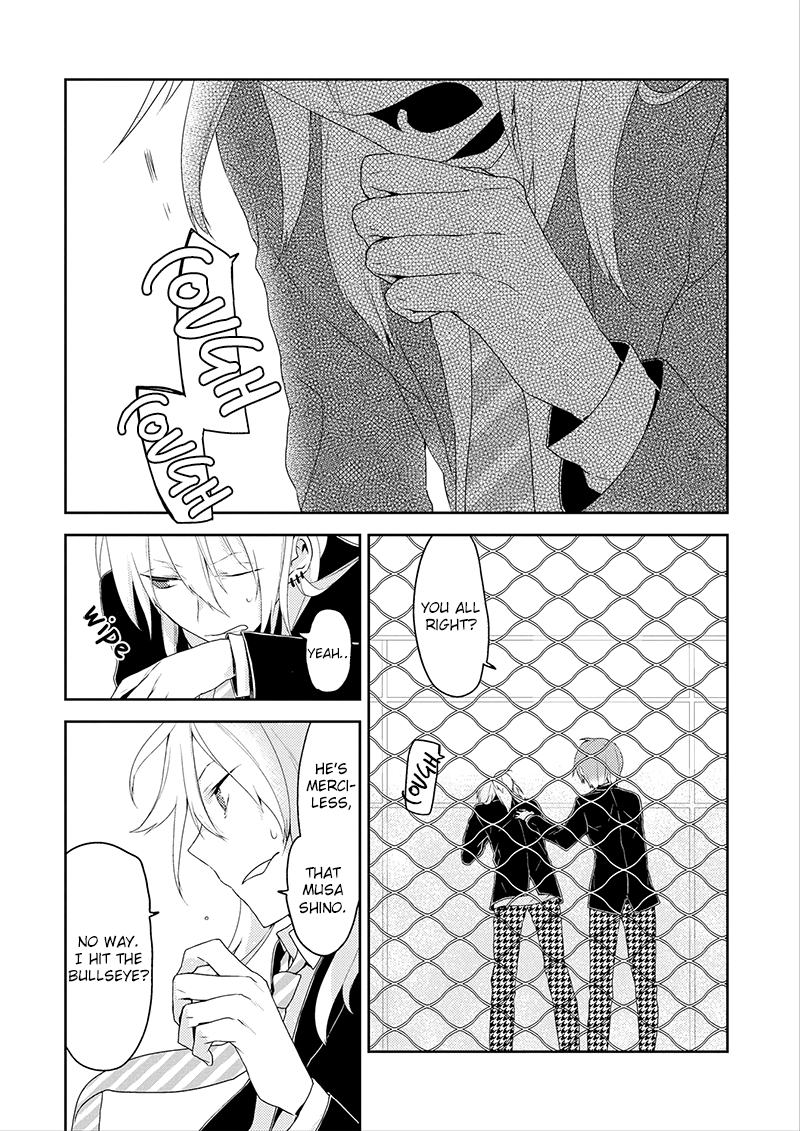 Read Yuri Danshi-kun chapter 5 image 4 on Lezhin