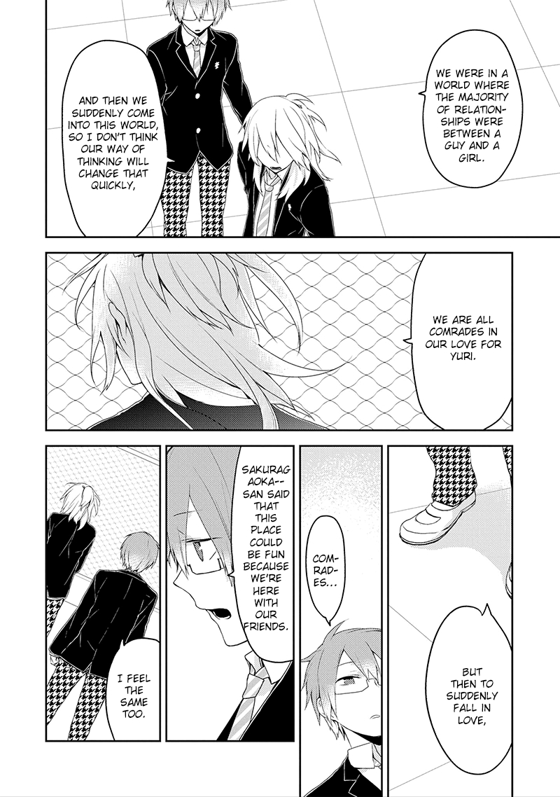 Read Yuri Danshi-kun chapter 5 image 6 on Lezhin