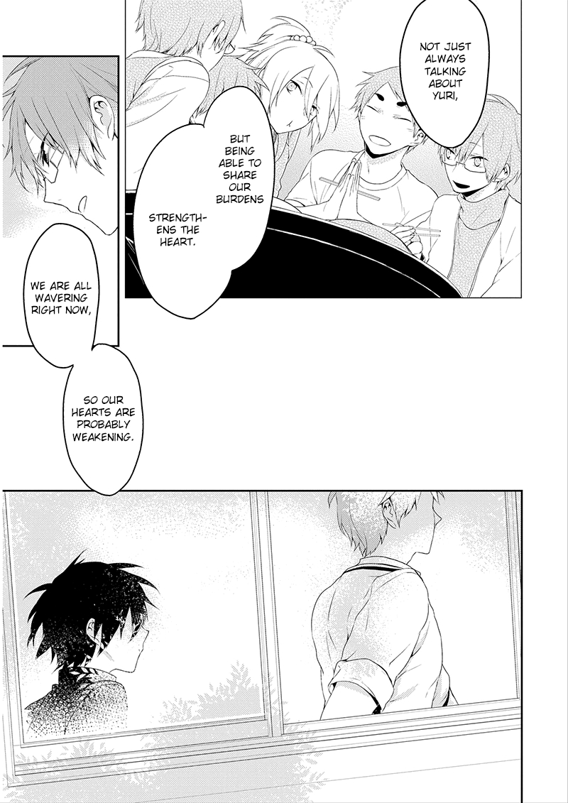 Read Yuri Danshi-kun chapter 5 image 7 on Lezhin