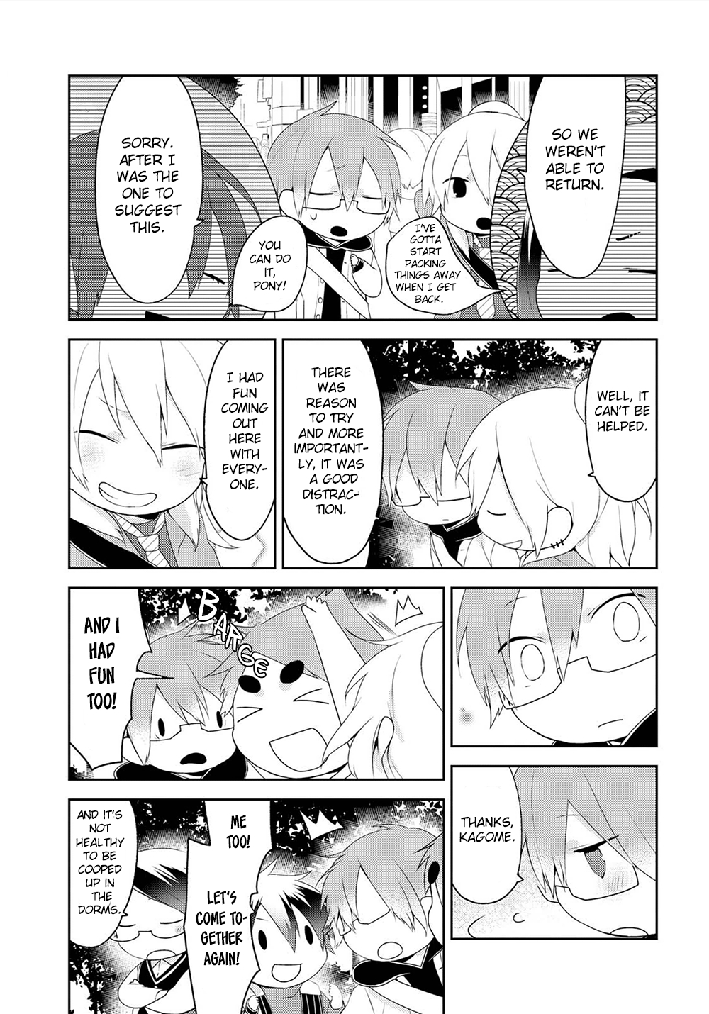 Read Yuri Danshi-kun chapter 8 image 14 on Lezhin