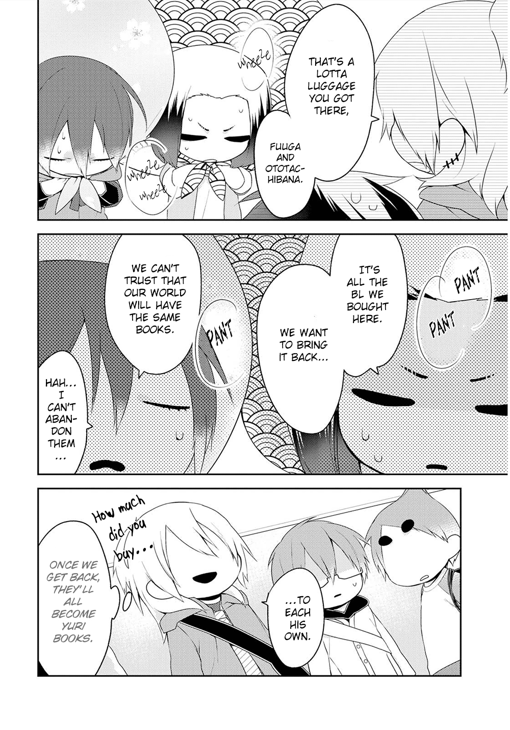 Read Yuri Danshi-kun chapter 8 image 5 on Lezhin