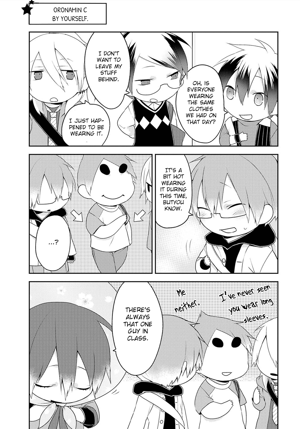 Read Yuri Danshi-kun chapter 8 image 6 on Lezhin