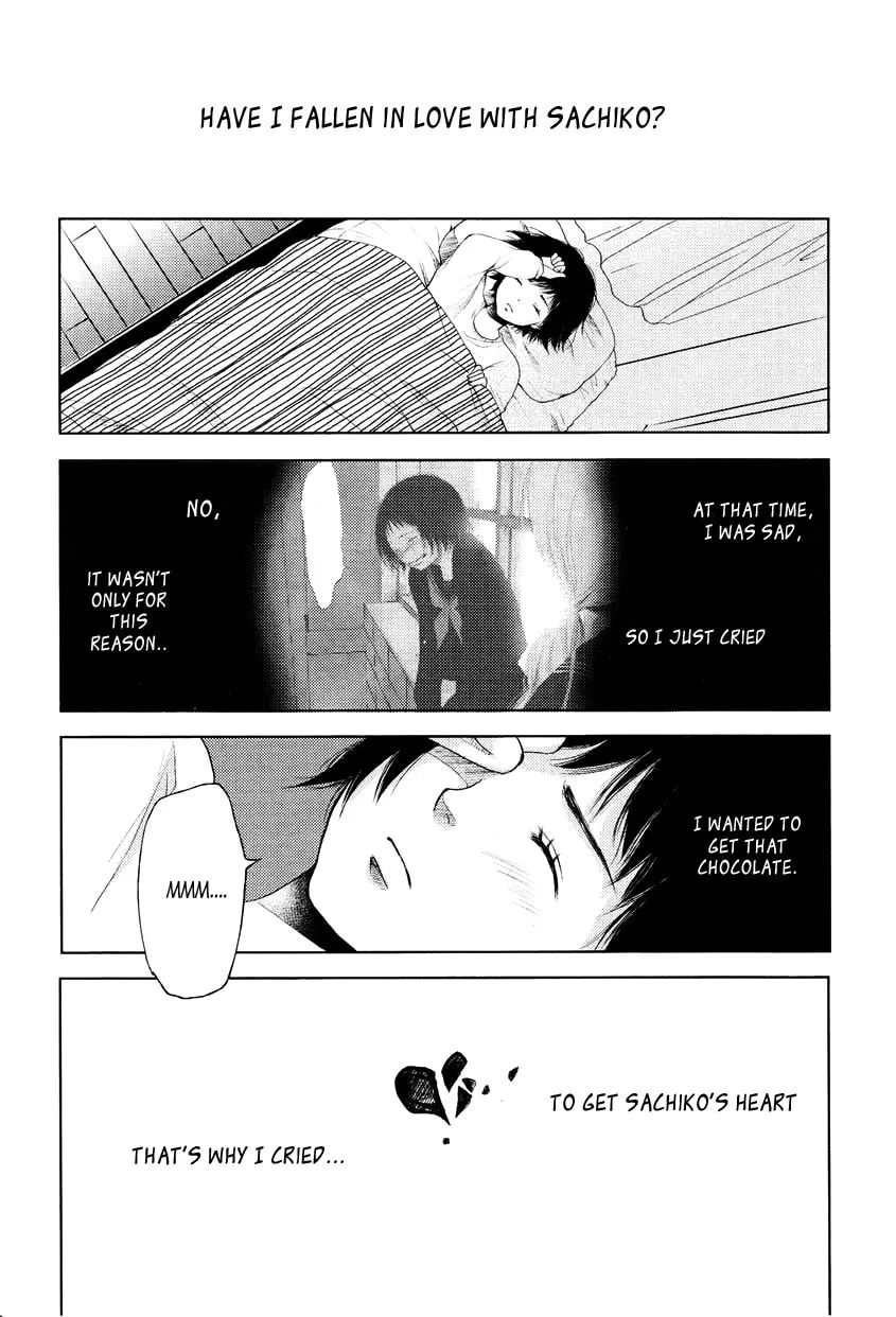 Yuri Hime Collection Chapter 2 page 11 - 
