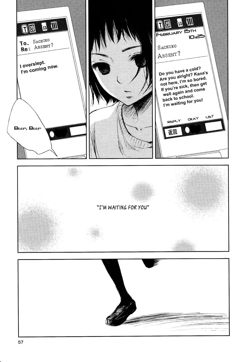 Yuri Hime Collection Chapter 2 page 13 - 