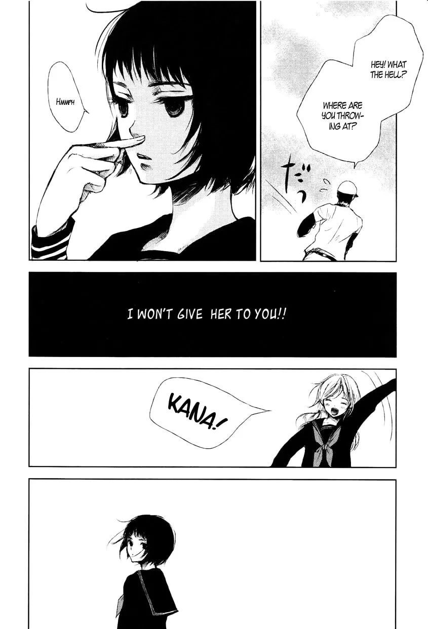 Yuri Hime Collection Chapter 2 page 16 - 