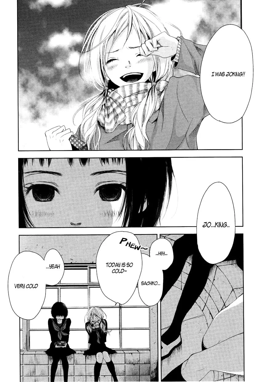 Yuri Hime Collection Chapter 2 page 3 - 