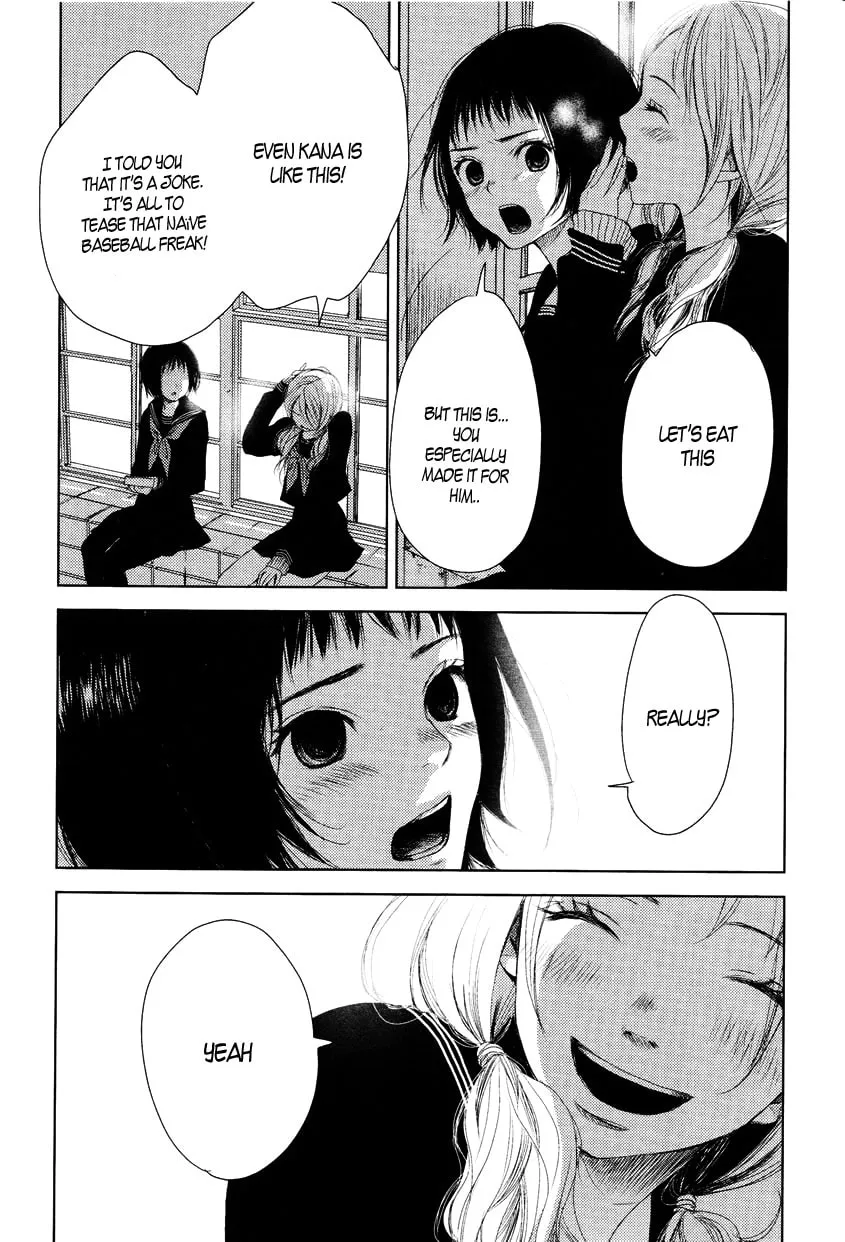 Yuri Hime Collection Chapter 2 page 4 - 