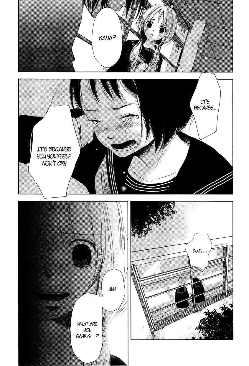 Yuri Hime Collection Chapter 2 page 9 - 