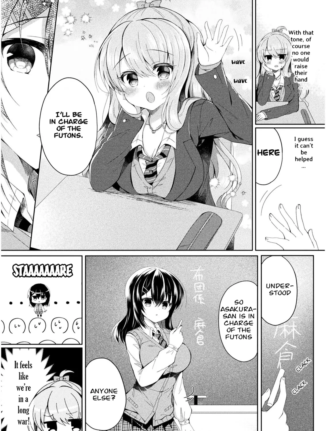 Read Yuri Love Slave chapter 1 image 12 on Lezhin