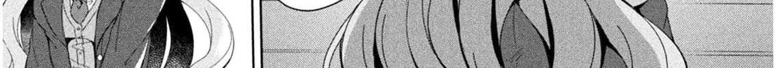 Read Yuri Love Slave chapter 1 image 31 on Lezhin