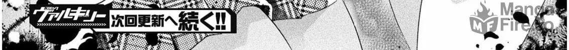 Read Yuri Love Slave chapter 1 image 53 on Lezhin