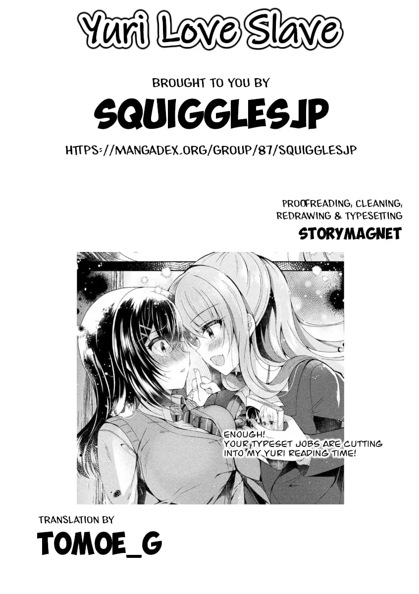 Read Yuri Love Slave chapter 1 image 56 on Lezhin