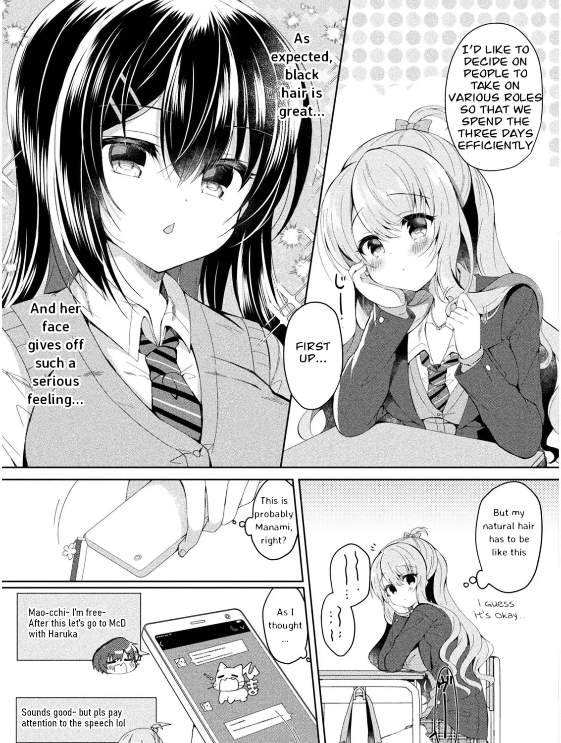 Read Yuri Love Slave chapter 1 image 6 on Lezhin