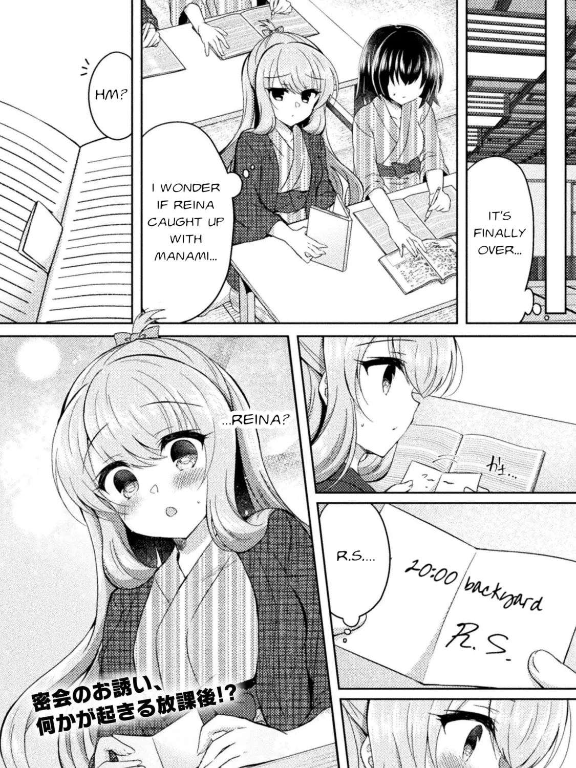 Read Yuri Love Slave chapter 10 image 42 on Lezhin