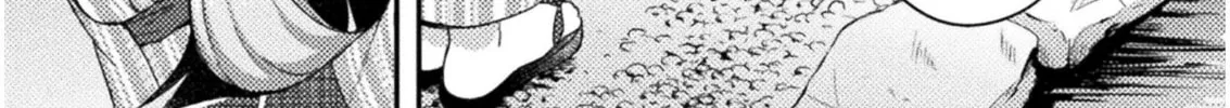 Read Yuri Love Slave chapter 11 image 21 on Lezhin