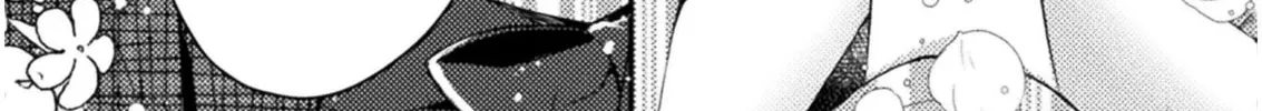 Read Yuri Love Slave chapter 11 image 25 on Lezhin