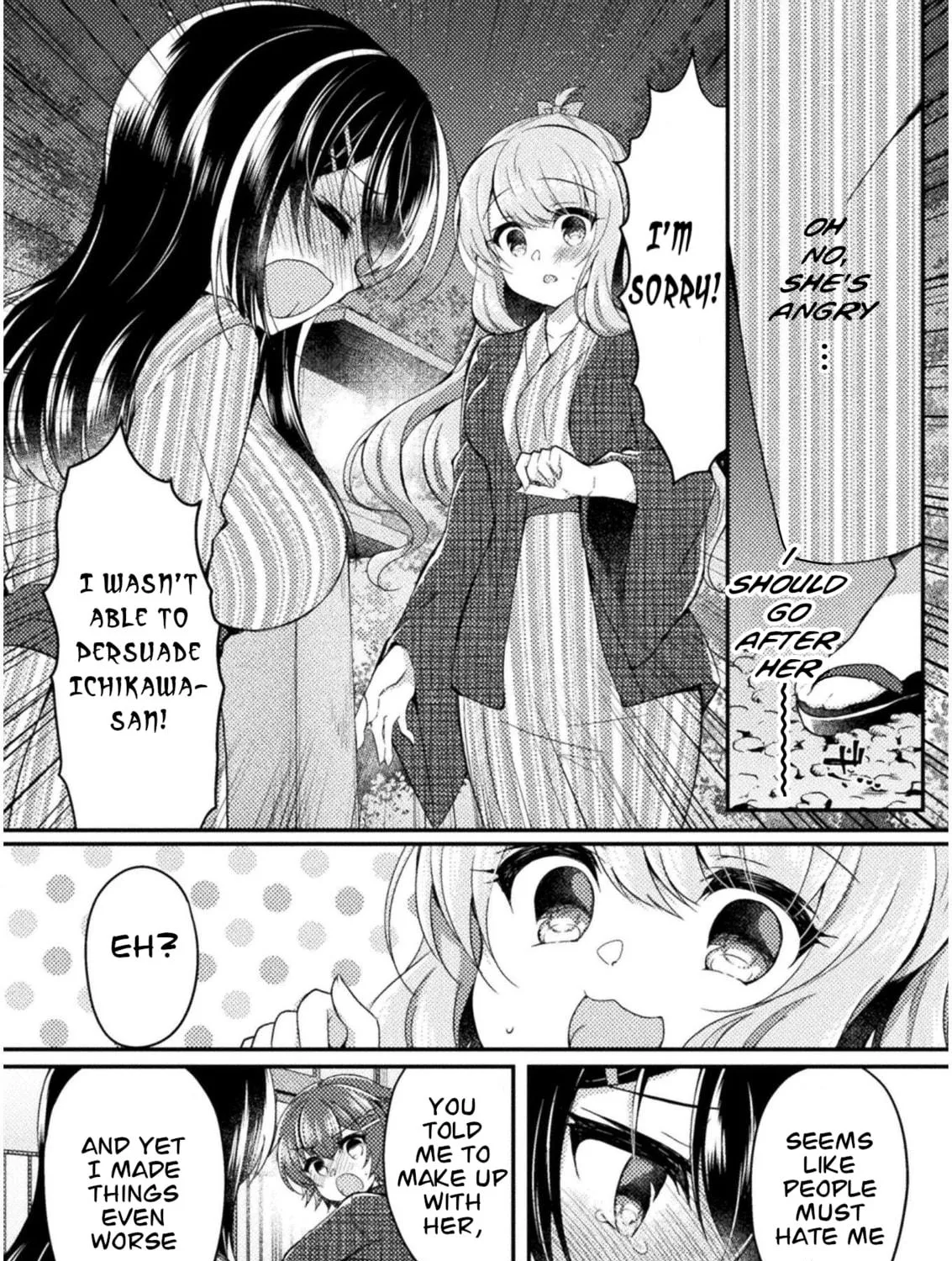 Read Yuri Love Slave chapter 11 image 8 on Lezhin