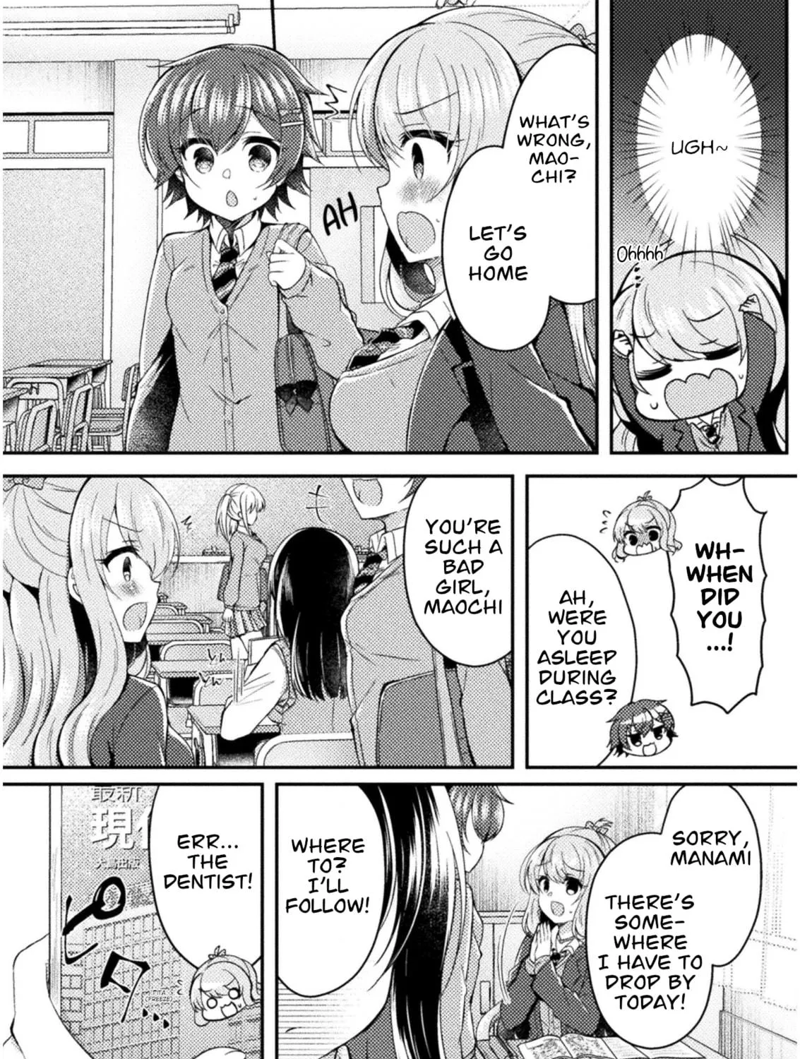 Read Yuri Love Slave chapter 12 image 48 on Lezhin