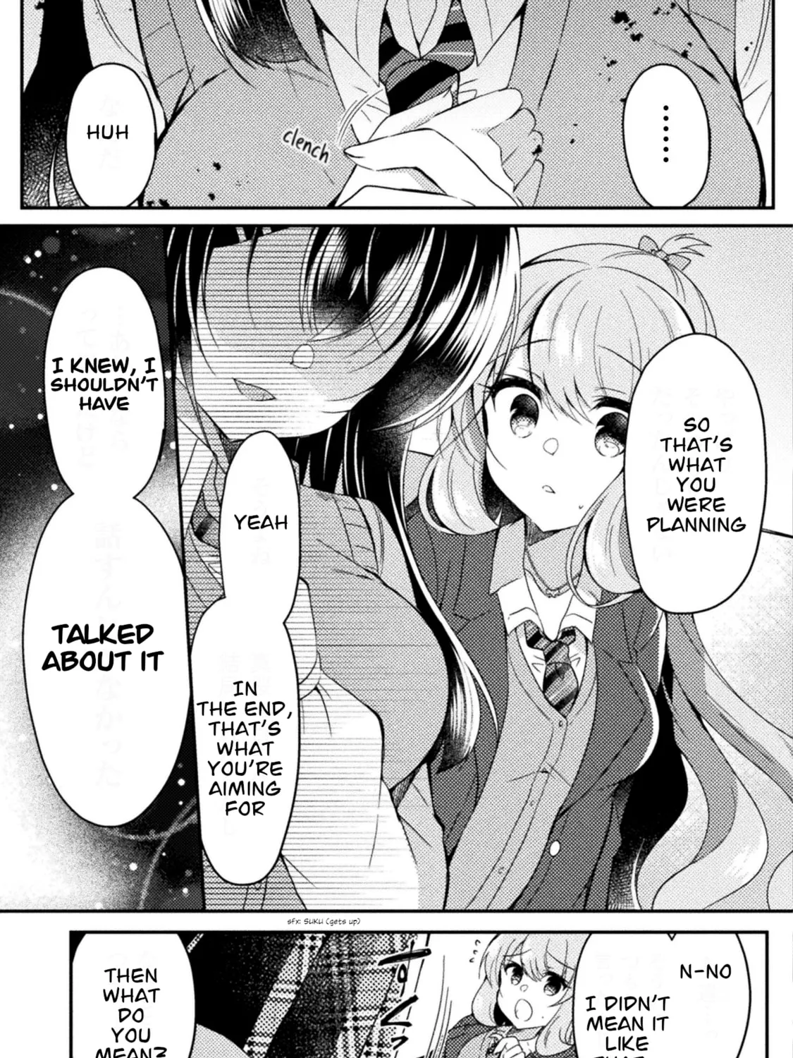Read Yuri Love Slave chapter 13 image 24 on Lezhin