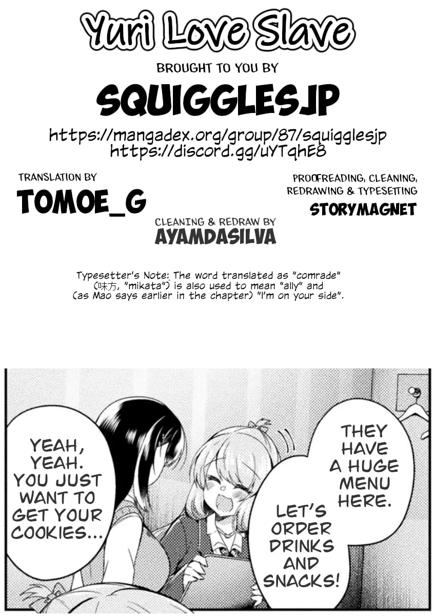 Read Yuri Love Slave chapter 13 image 62 on Lezhin
