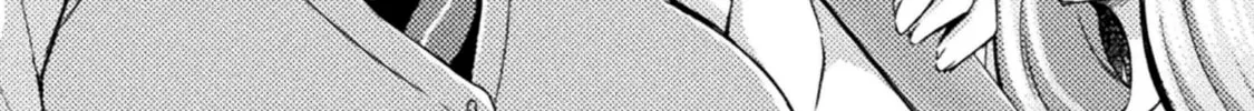Read Yuri Love Slave chapter 13 image 7 on Lezhin