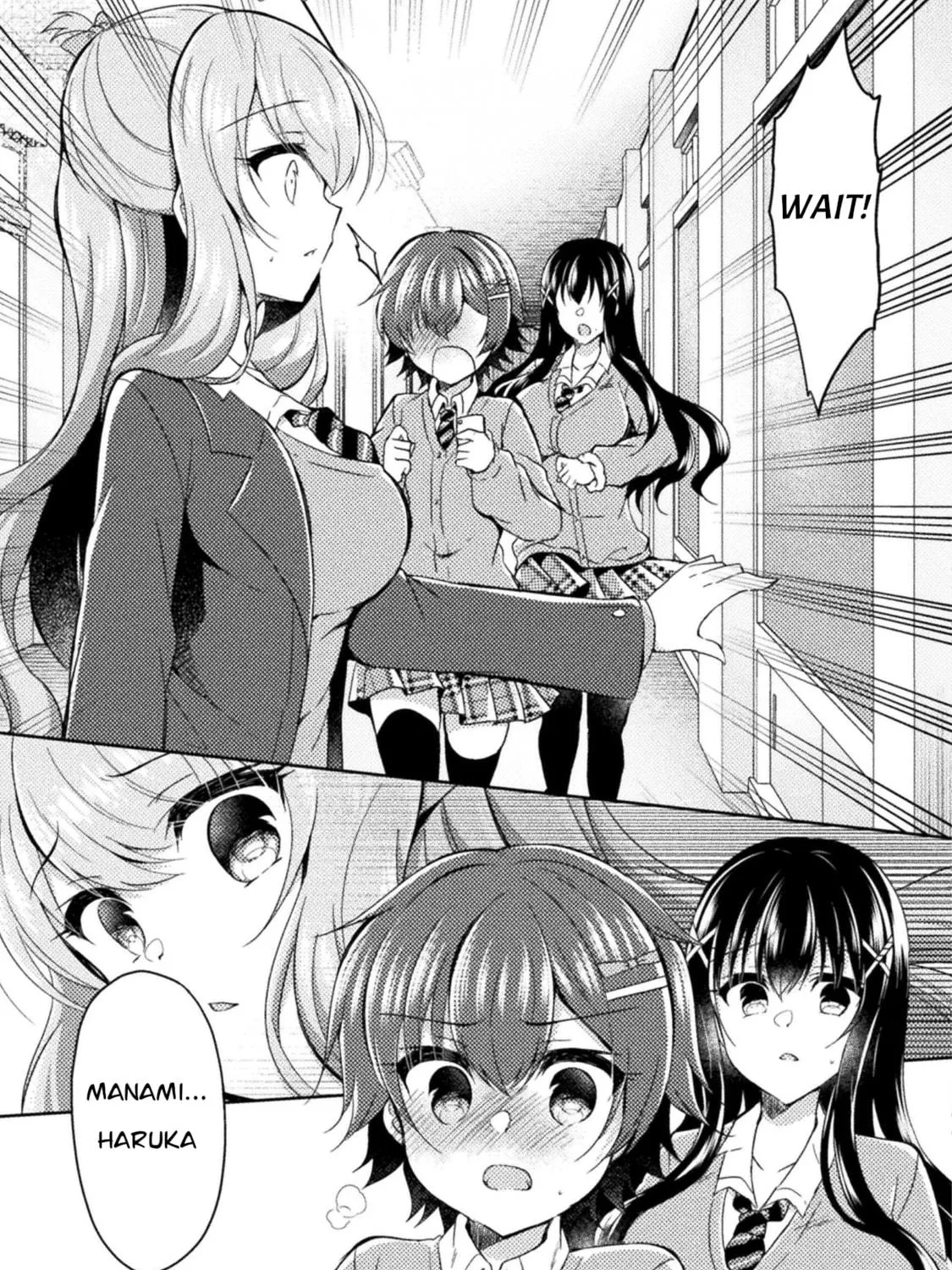 Read Yuri Love Slave chapter 14 image 40 on Lezhin