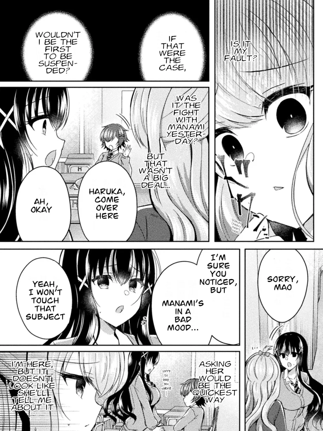 Read Yuri Love Slave chapter 14 image 6 on Lezhin