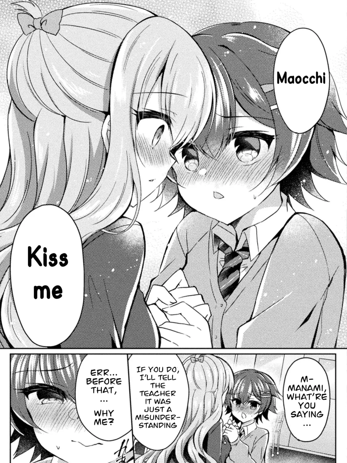 Read Yuri Love Slave chapter 15 image 20 on Lezhin