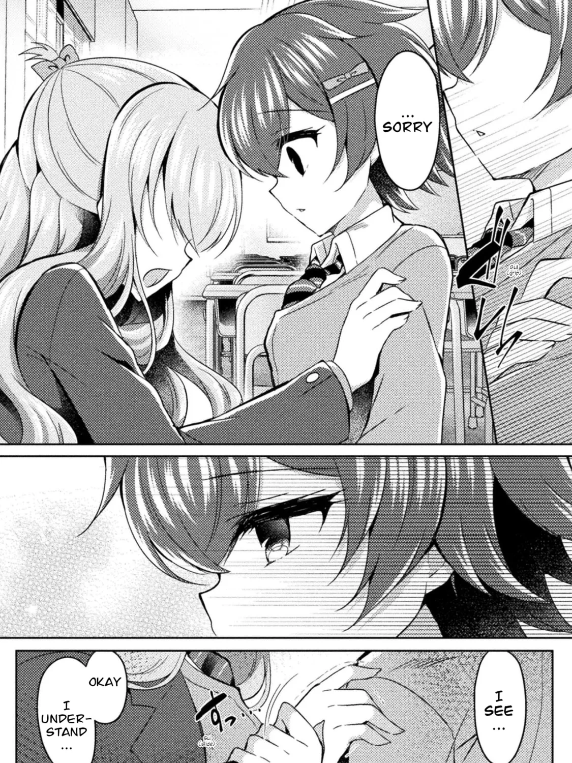 Read Yuri Love Slave chapter 15 image 30 on Lezhin