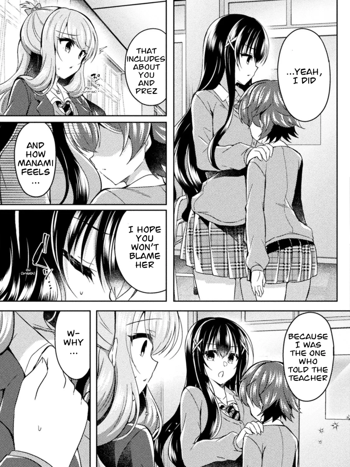 Read Yuri Love Slave chapter 15 image 36 on Lezhin