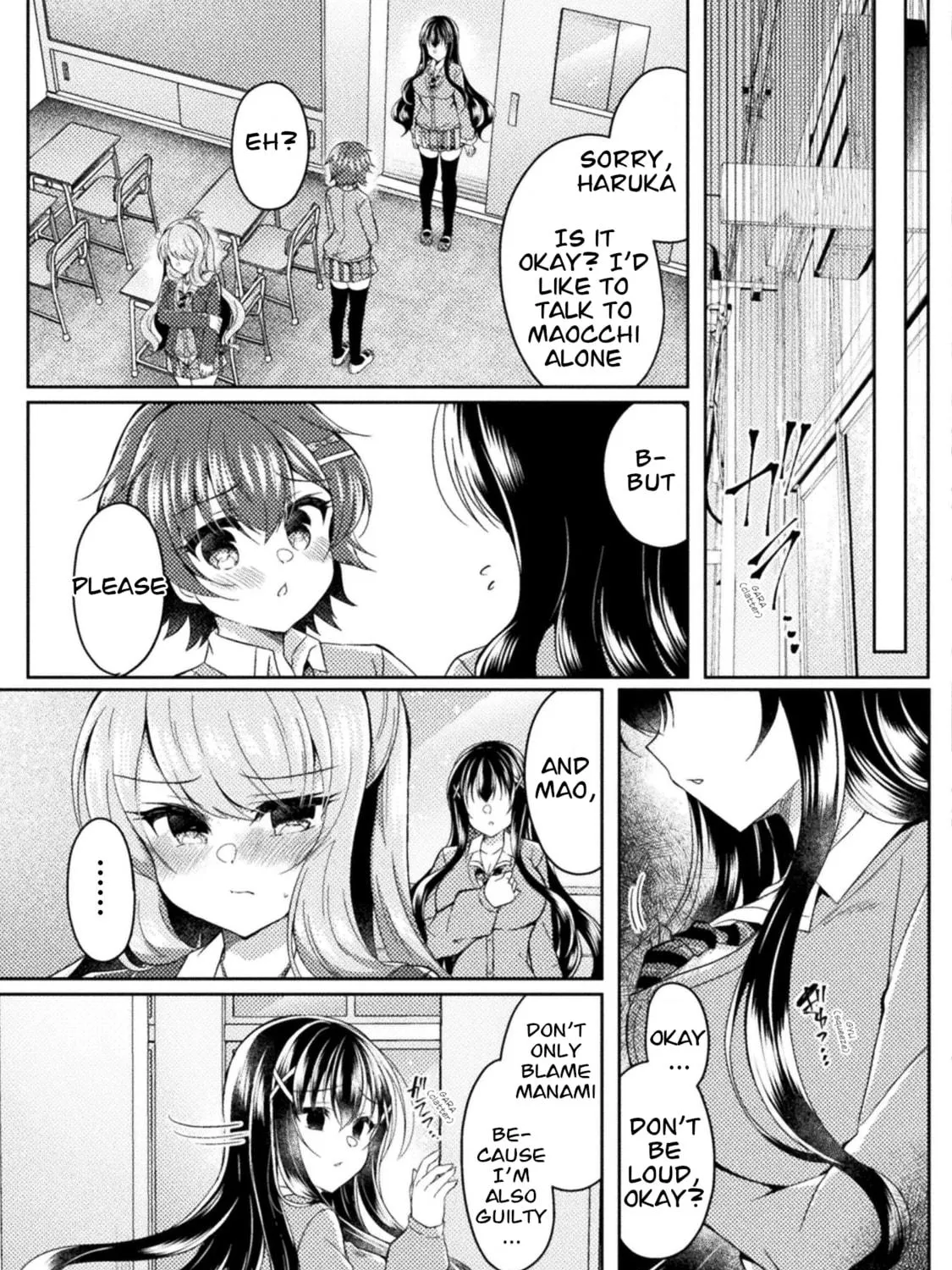 Read Yuri Love Slave chapter 15 image 4 on Lezhin