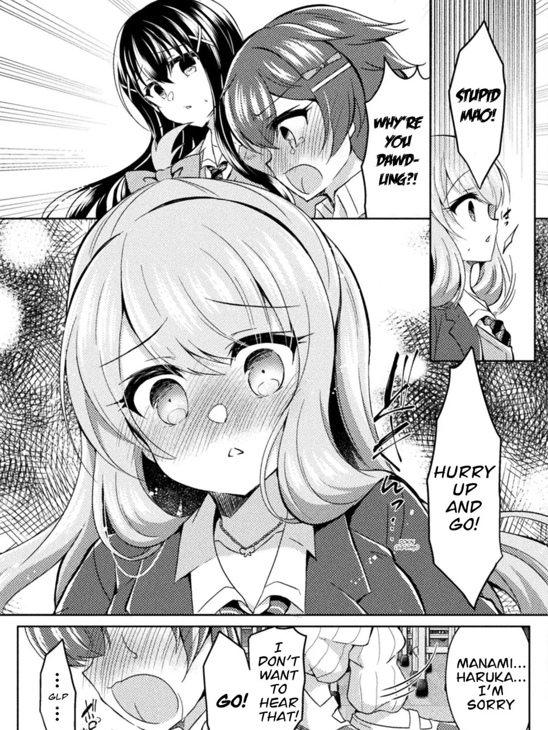 Read Yuri Love Slave chapter 15 image 40 on Lezhin