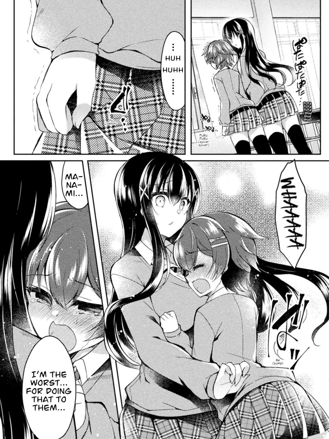 Read Yuri Love Slave chapter 15 image 44 on Lezhin