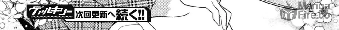 Read Yuri Love Slave chapter 15 image 59 on Lezhin