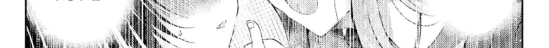 Read Yuri Love Slave chapter 15 image 7 on Lezhin