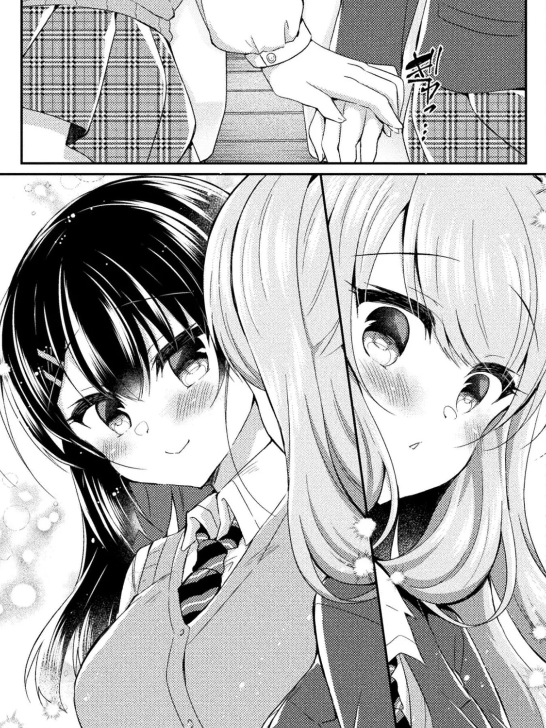 Read Yuri Love Slave chapter 17 image 12 on Lezhin