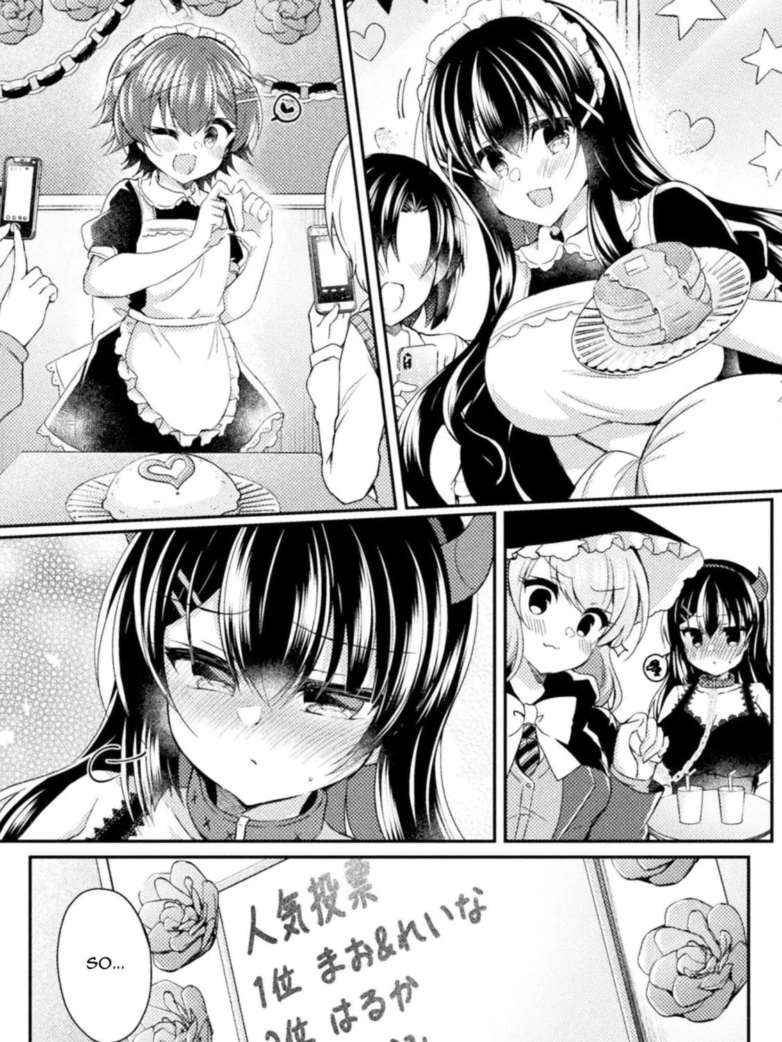 Read Yuri Love Slave chapter 17 image 18 on Lezhin
