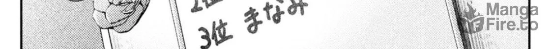 Read Yuri Love Slave chapter 17 image 19 on Lezhin