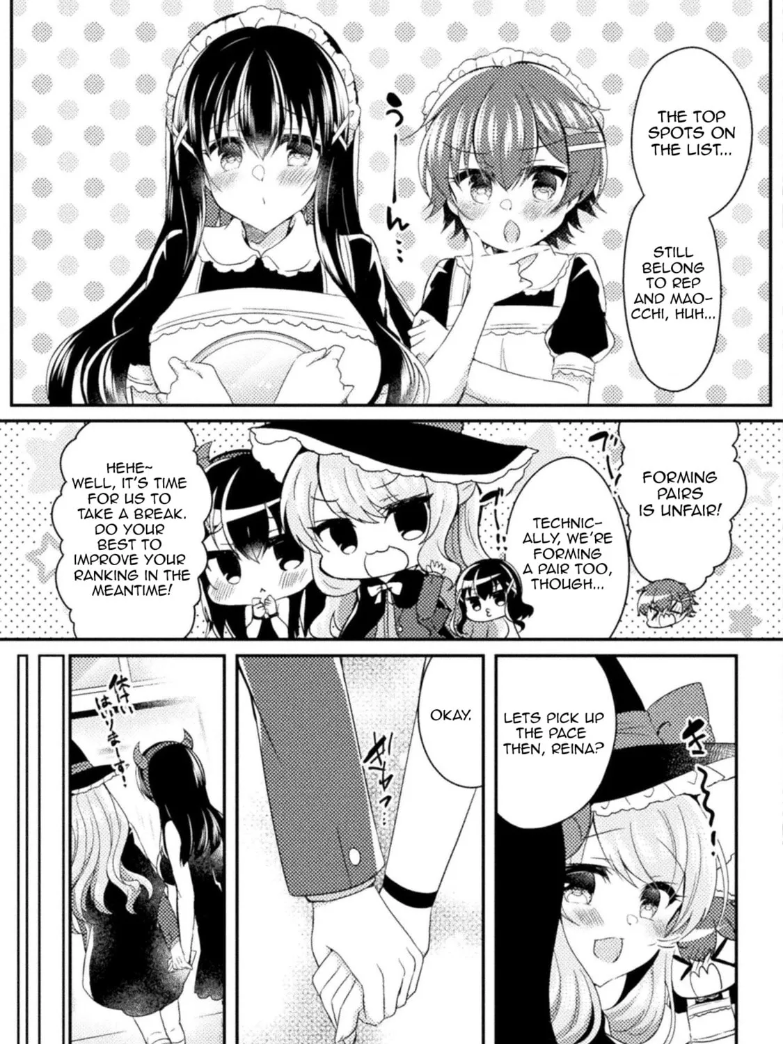 Read Yuri Love Slave chapter 17 image 20 on Lezhin