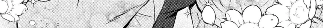 Read Yuri Love Slave chapter 18 image 67 on Lezhin